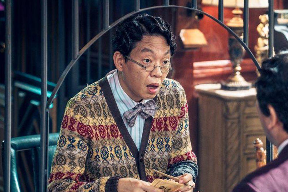 cuplikan drama Gyeongseong Creature (instagram.com/netflixkr)
