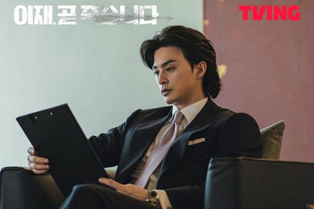 cuplikan drama Death's Game (instagram.com/tving.official)