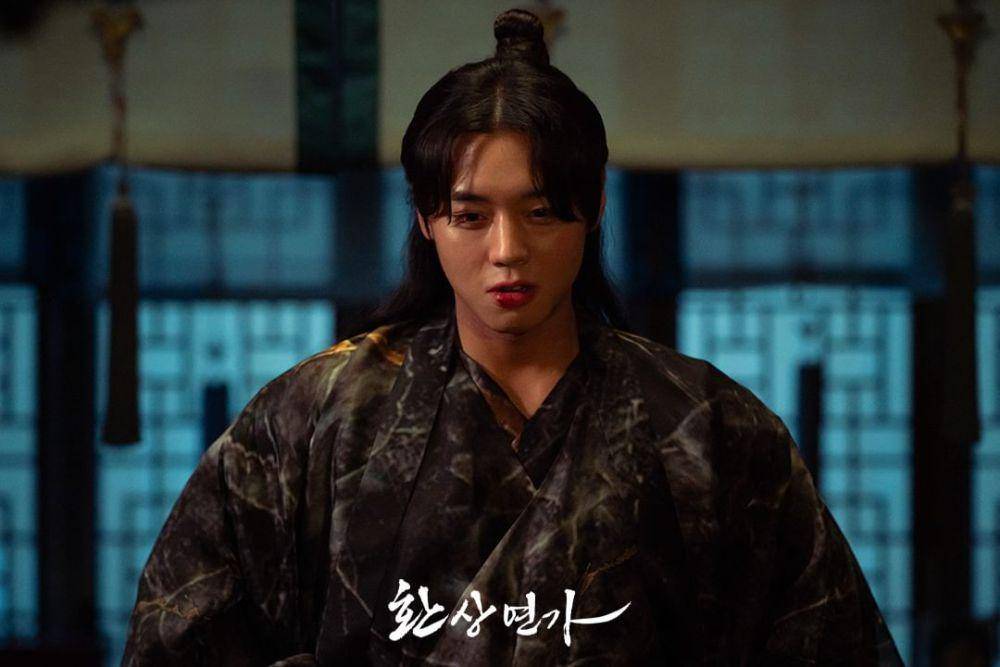 still cut drama Love Song for Illusion (instagram.com/kbsdrama)