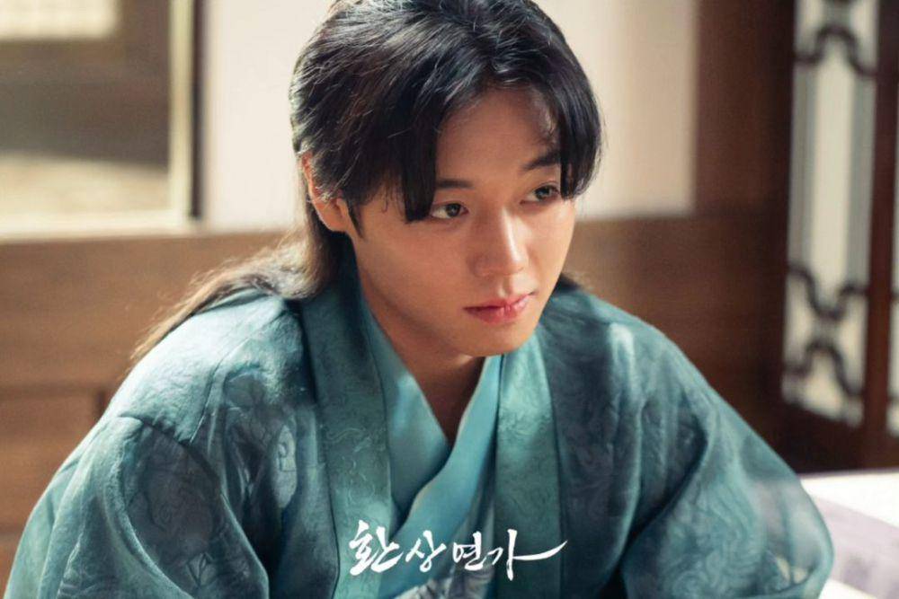 still cut drama Love Song for Illusion (instagram.com/kbsdrama)