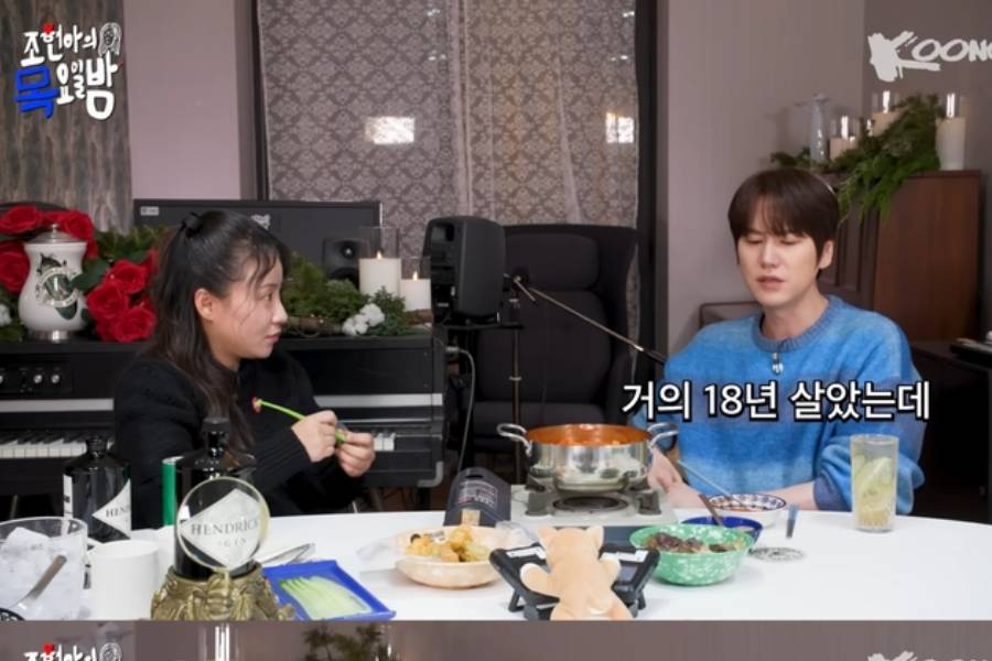 Kyuhyun di acara Jo Hyun Ah Thursday (youtube.com/Everyday Is Thursday)