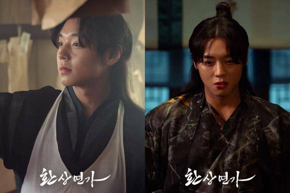 cuplikan Park Ji Hoon di drakor Love Song for Illusion (instagram.com/kbsdrama)