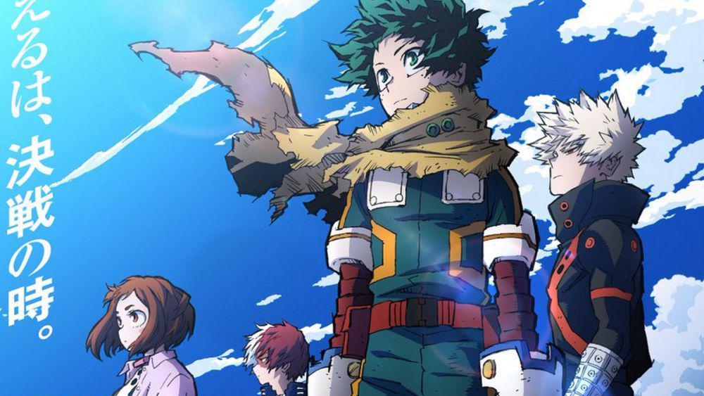 My Hero Academia Season 7 (dok. Bones/My Hero Academia)