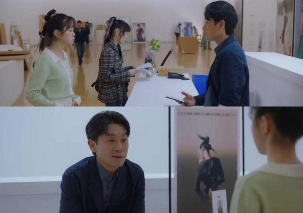 cuplikan drakor Welcome to Samdalri (dok. JTBC/Welcome to Samdalri)
