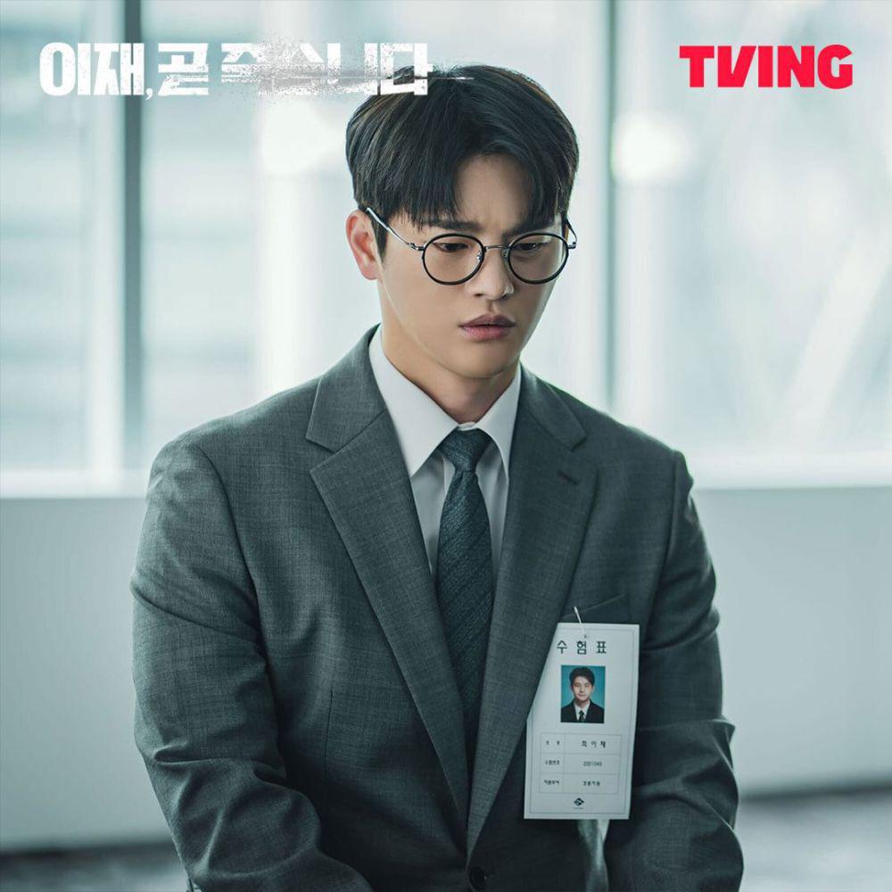 Seo In Guk di drama Death's Game (instagram.com/tving.official)