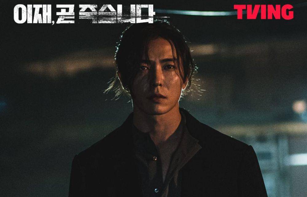 potret Kim Jae Wook di drakor Death's Game (instagram.com/tving.official)