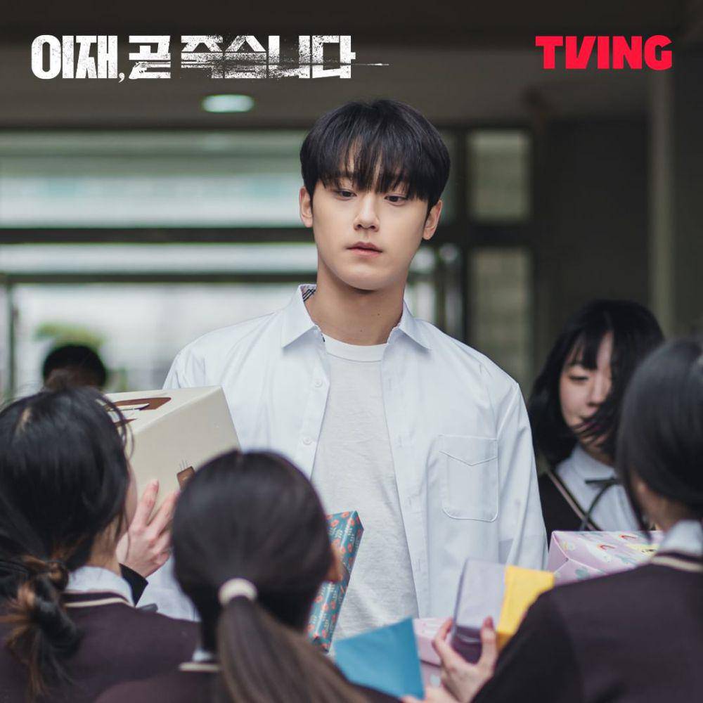cuplikan drama Death's Game (instagram.com/tving.official)