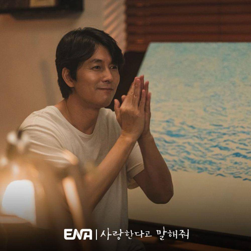 still cut drakor Tell Me That You Love Me (instagram.com/channel.ena.d)