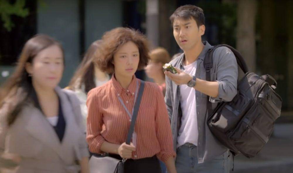 cuplikan Choi Si Won di She Was Pretty (dok. MBCDrama/She Was Pretty)