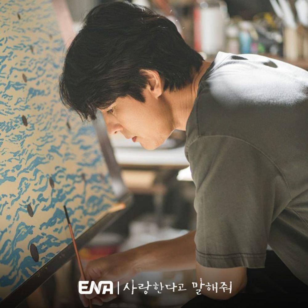 still cut drakor Tell Me That You Love Me (instagram.com/channel.ena.d)