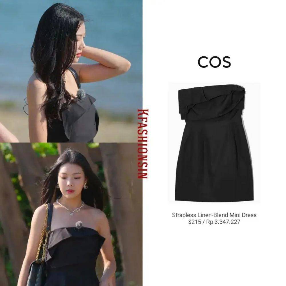 Harga outfit Cho Min Ji (Instagram.com/kfashionsin)