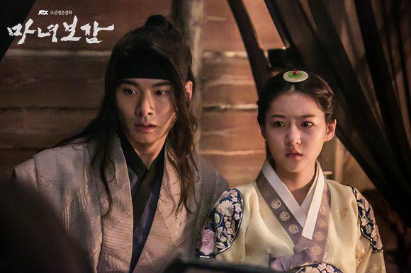 cuplikan drama Mirror of the Witch (dok. JTBC/Mirror of the Witch)