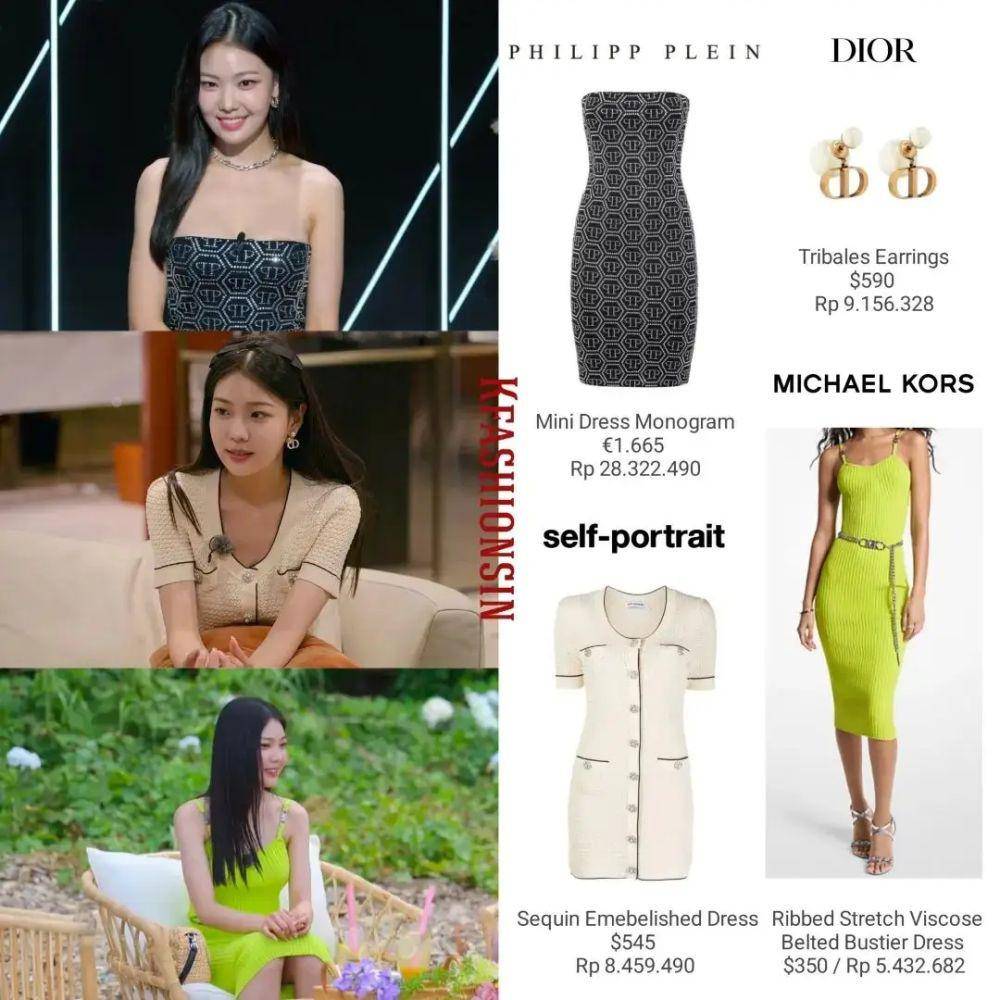 Harga outfit Cho Min Ji (Instagram.com/kfashionsin)