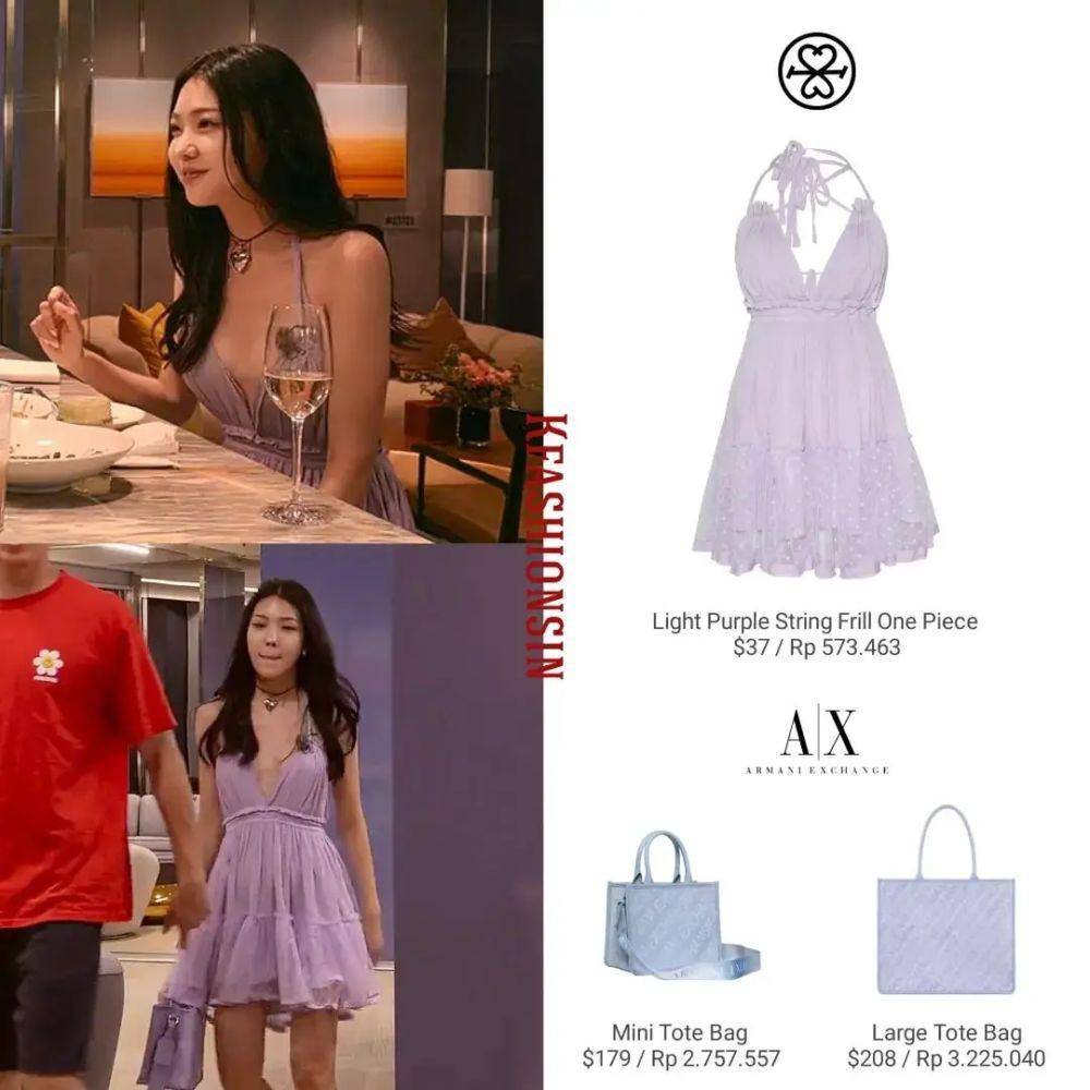 Harga outfit Cho Min Ji (Instagram.com/kfashionsin)