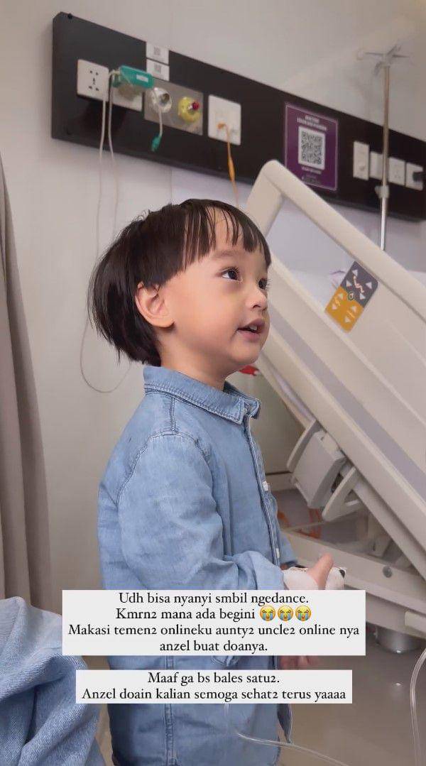 potret kondisi anak Audi Marissa usai dilarikan ke rumah sakit (instagram.com/audimarissa)