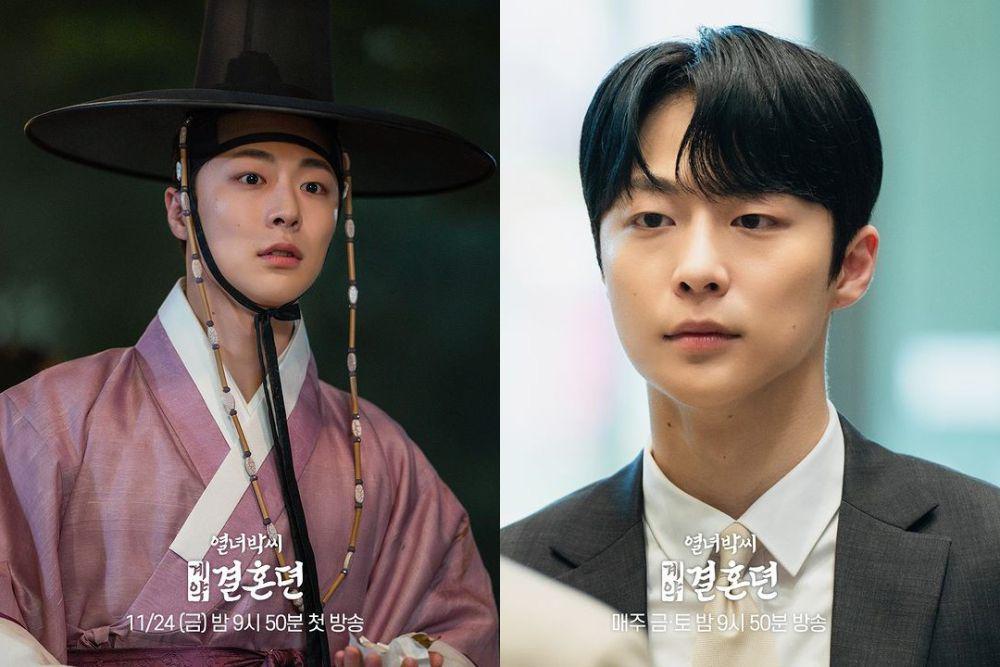 cuplikan drama The Story of Park's Marriage Contract (instagram.com/mbcdrama_now)