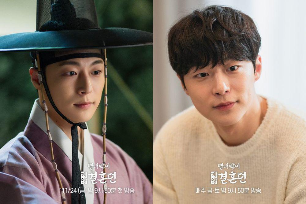 cuplikan drama The Story of Park's Marriage Contract (instagram.com/mbcdrama_now)