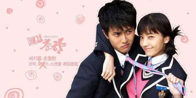 poster Sassy Girl Chun Hyang (dok. KBS/Sassy Girl Chun Hyang)