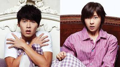 Secret Garden (dok. SBS/Secret Garden)