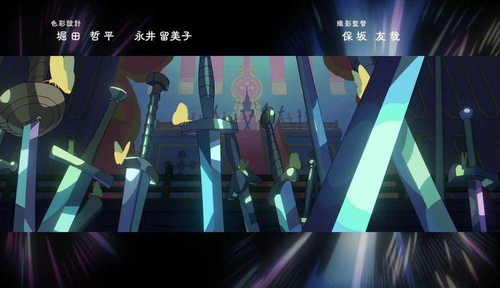 Toei Animation/One Piece