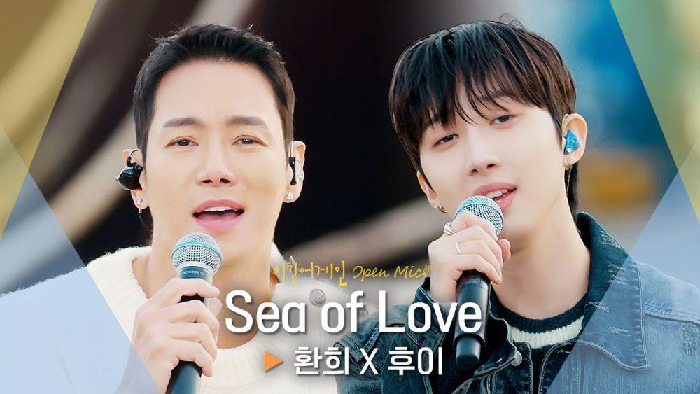 Hwanhee dan Hui (youtube.com/@begin_again)
