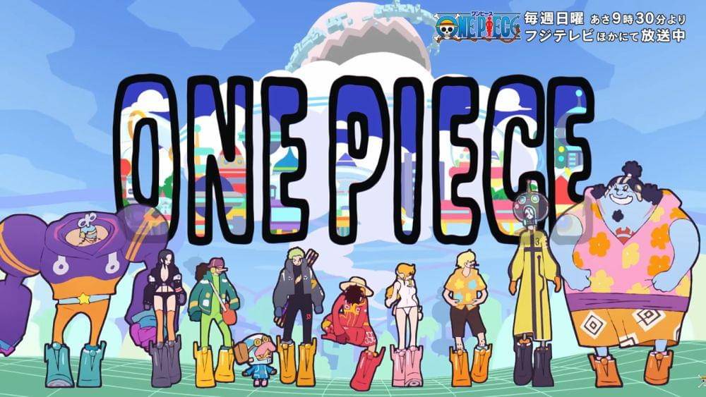 Toei Animation/One Piece
