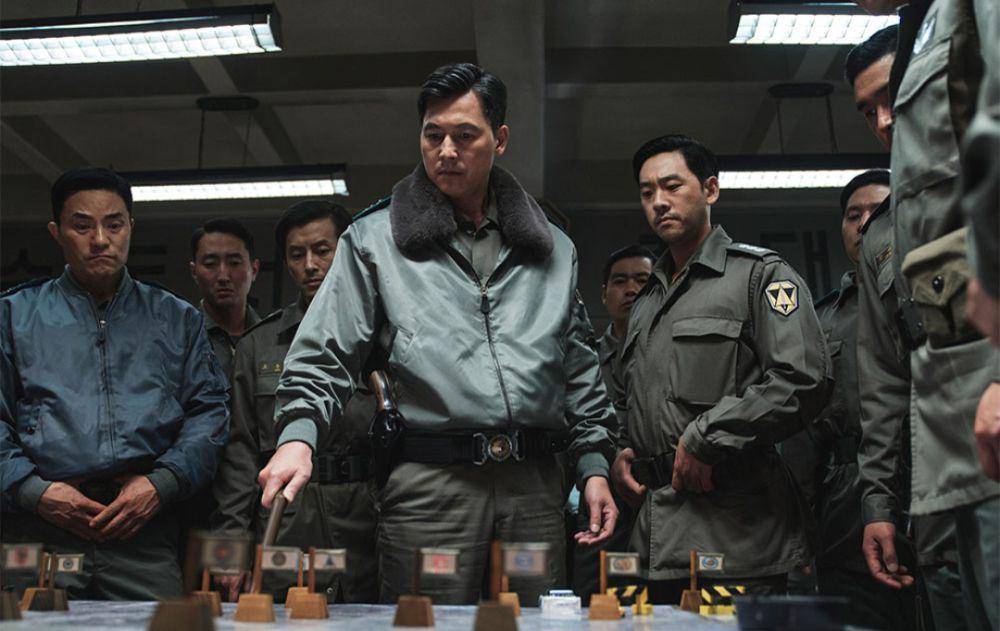 film 12.12: The Day (dok. Plusm Entertainment/12.12: The Day)