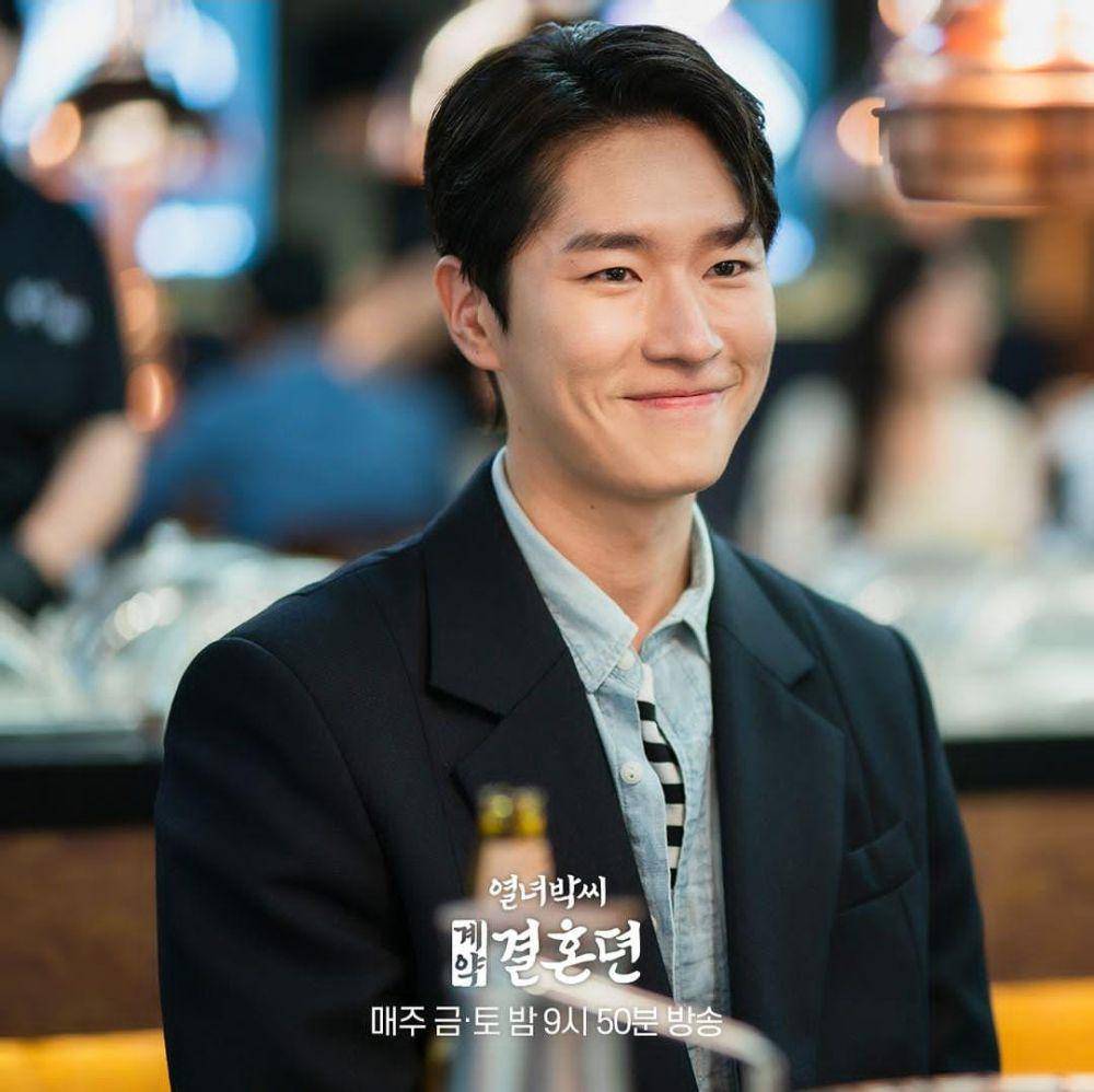 Park Yeon Woo di drama The Story of Park's Marriage Contract (instagram.com/mbcdrama_now)