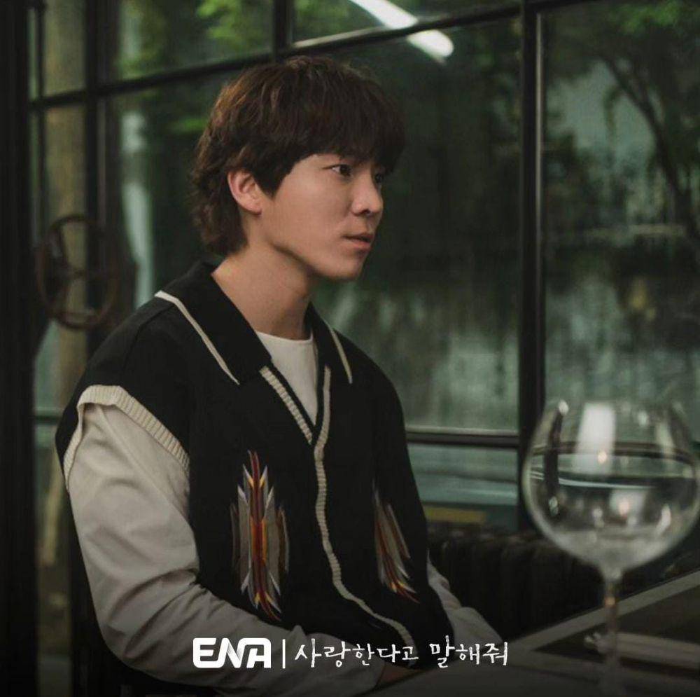 Lee Jae Kyoon di drama Tell Me That You Love Me (instagram.com/channel.ena.d)