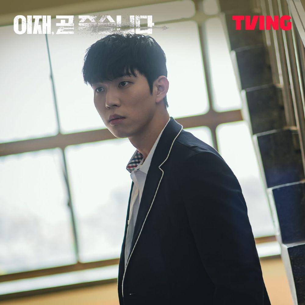 Yoo In Soo di drama Death's Game (instagram.com/tving.official)