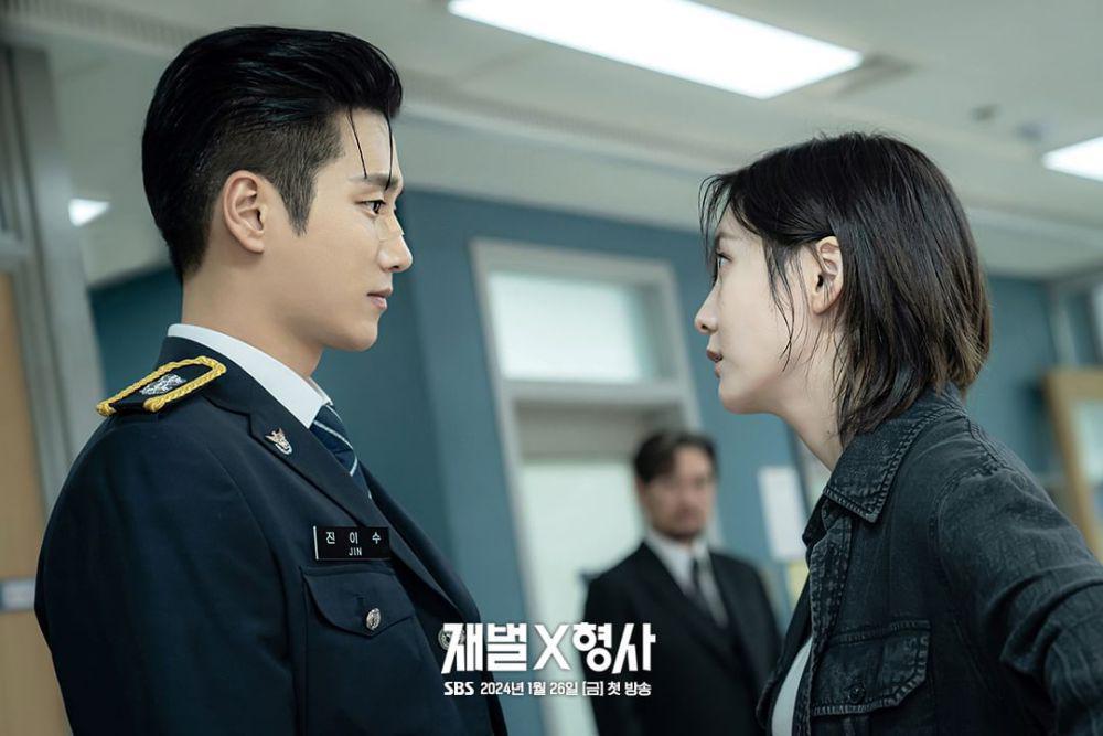 Ahn Bo Hyun dan Park Ji Hyun di drama Flex X Cop (instagram.com/sbsdrama.official)