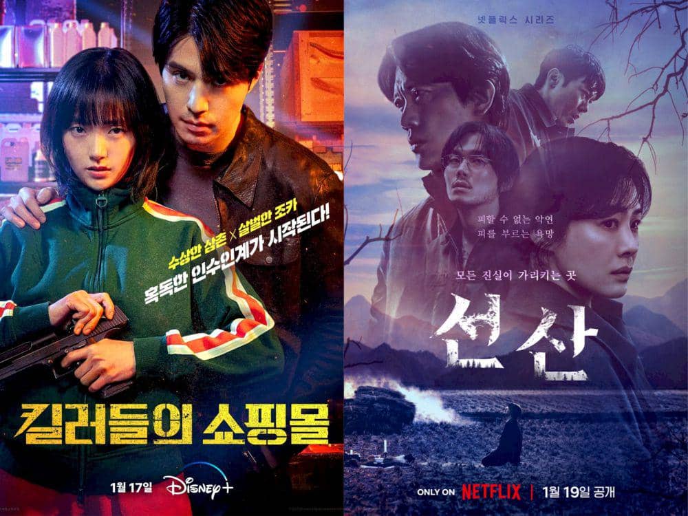 Daftar Drama Korea dengan Episode Pendek yang Tayang Januari 2024