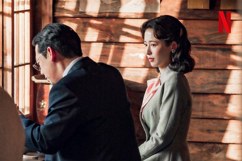 Ji Woo di Gyeongseong Creature (instagram.com/netflixkr)