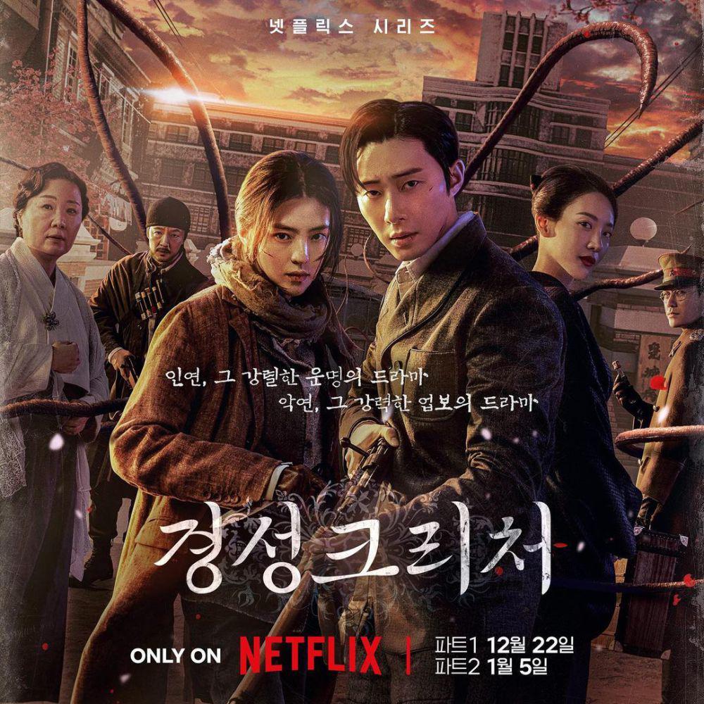 poster KDrama Gyeongseong Creature (instagram.com/claudiashkim)