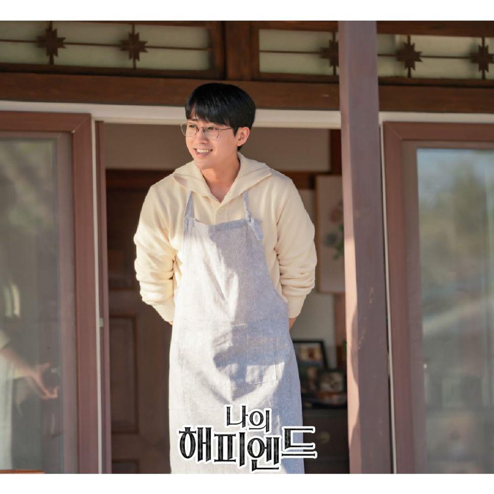 Still cut drama My Happy End (instagram.com/tvchosuninsta)