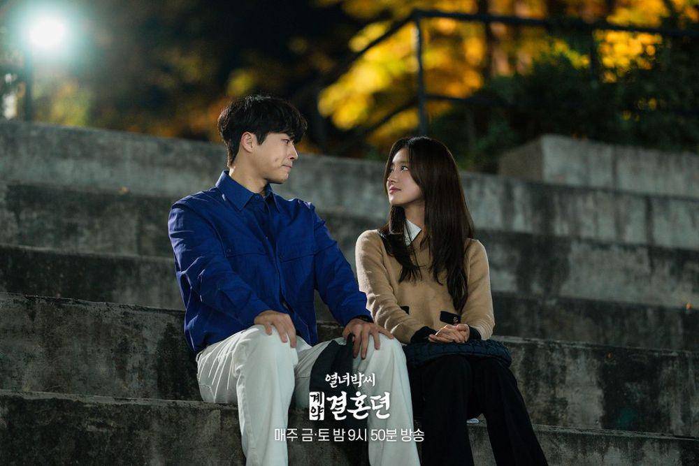 cuplikan drama The Story of Park's Marriage Contract (instagram.com/mbcdrama_now)
