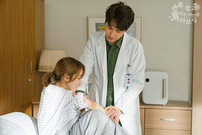 cuplikan drama Hold Me Tight (dok. MBC/Hold Me Tight)