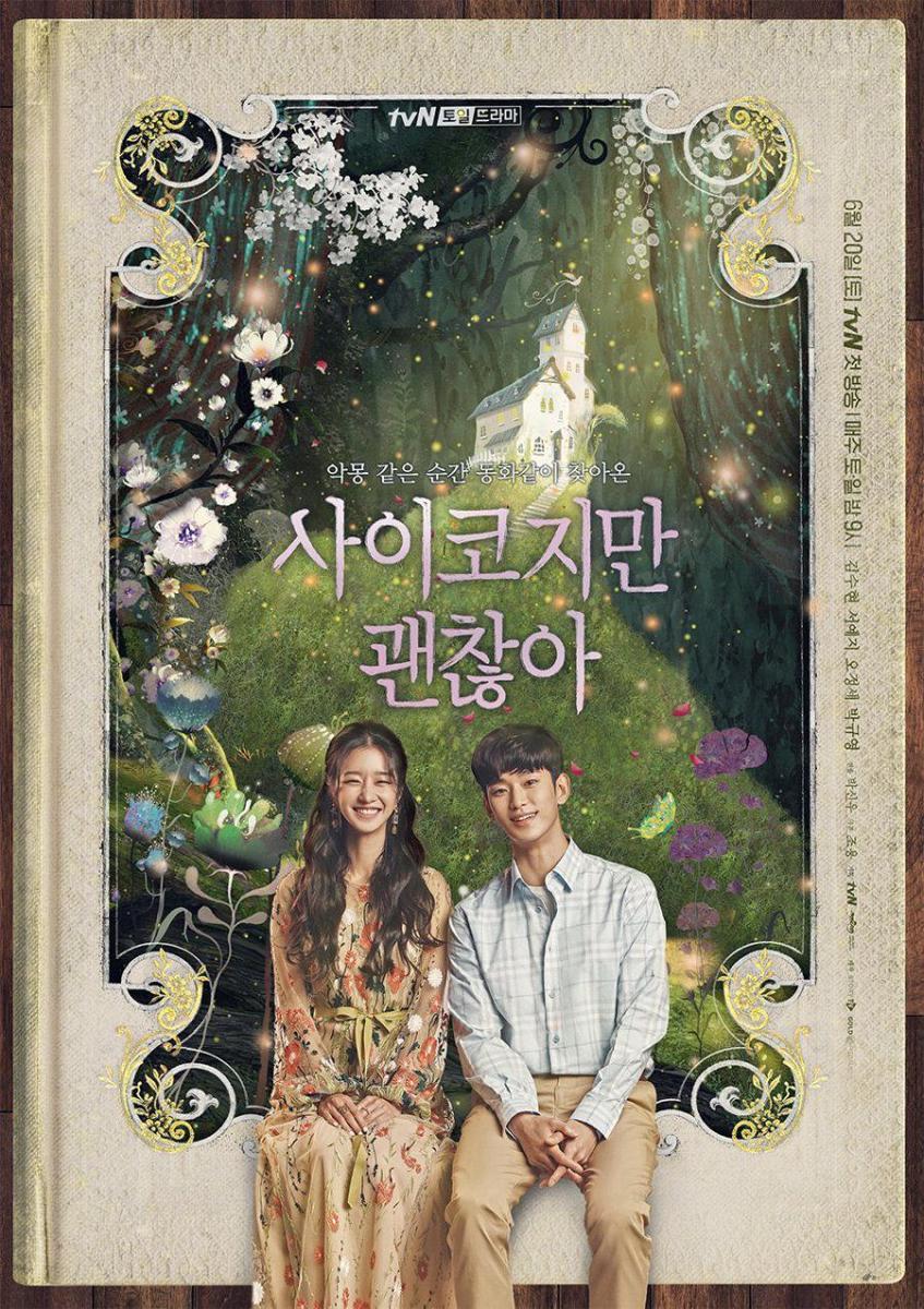 poster KDrama It's Okay to Not Be Okay (dok.tvN/It's Okay to Not Be Okay)