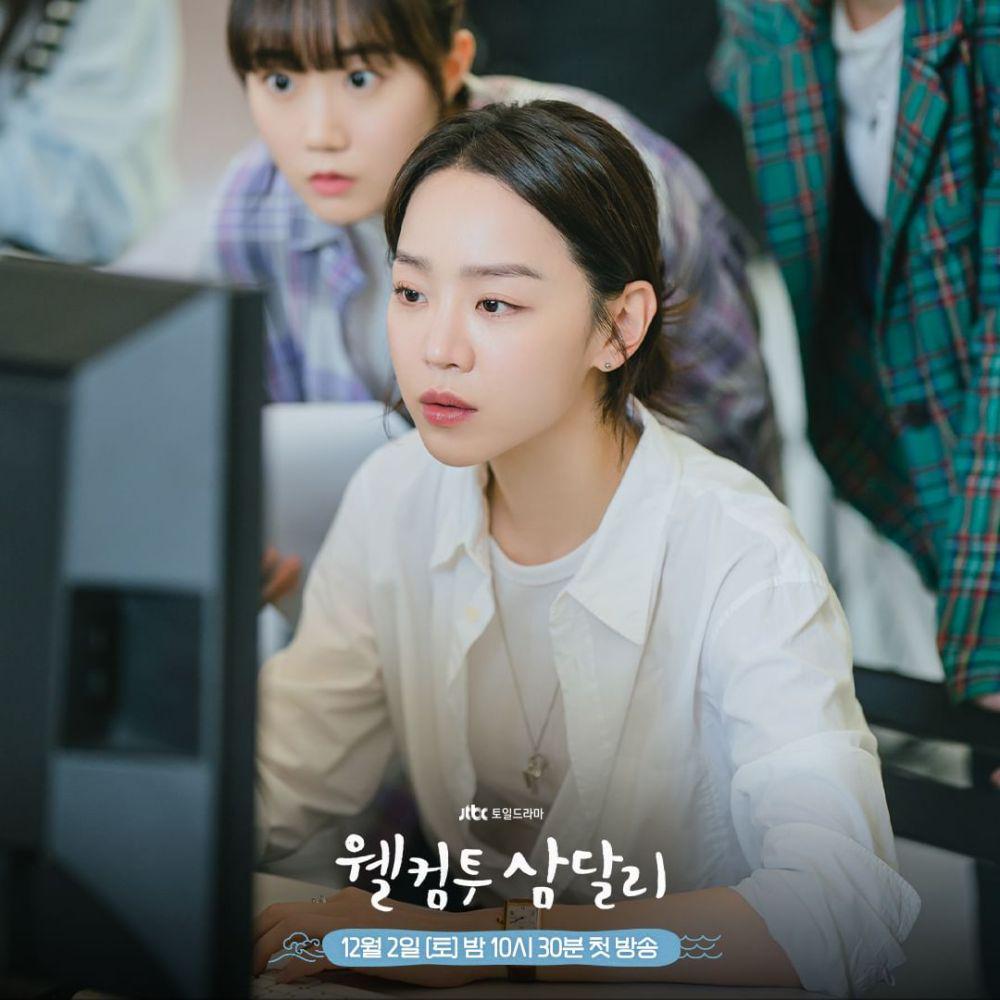 still cut Welcome to Samdalri (instagram.com/jtbcdrama)