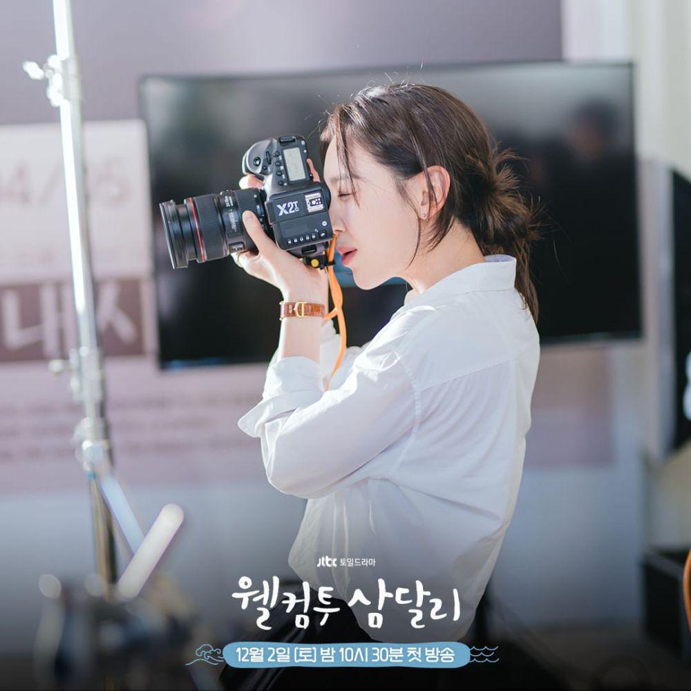still cut Welcome to Samdalri (instagram.com/jtbcdrama)
