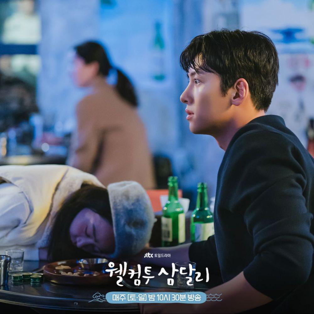 still cut Welcome to Samdalri (instagram.com/jtbcdrama)