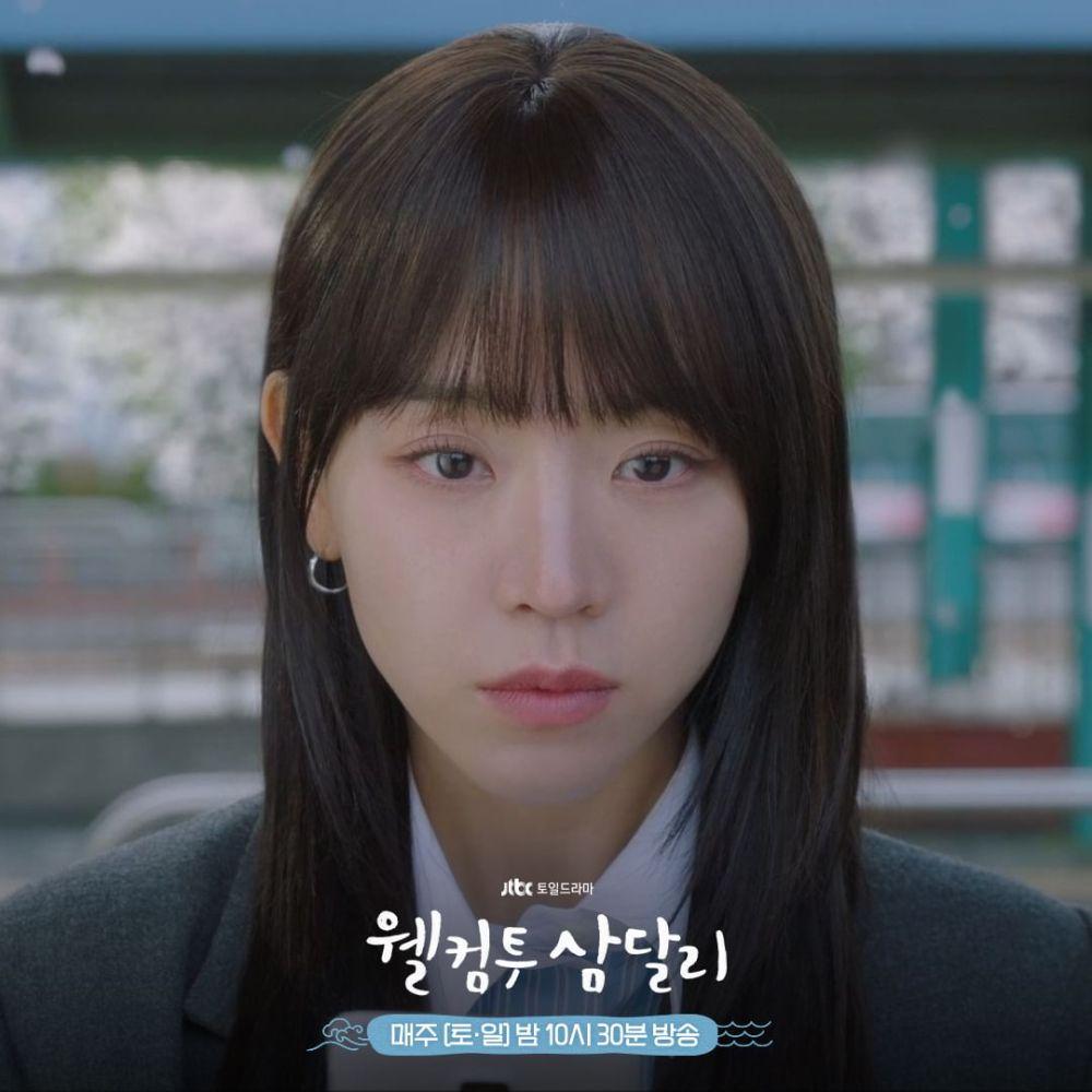 still cut Welcome to Samdalri (instagram.com/jtbcdrama)