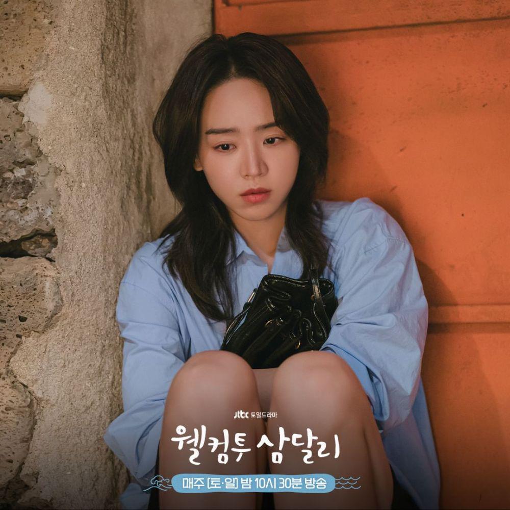 still cut Welcome to Samdalri (instagram.com/jtbcdrama)