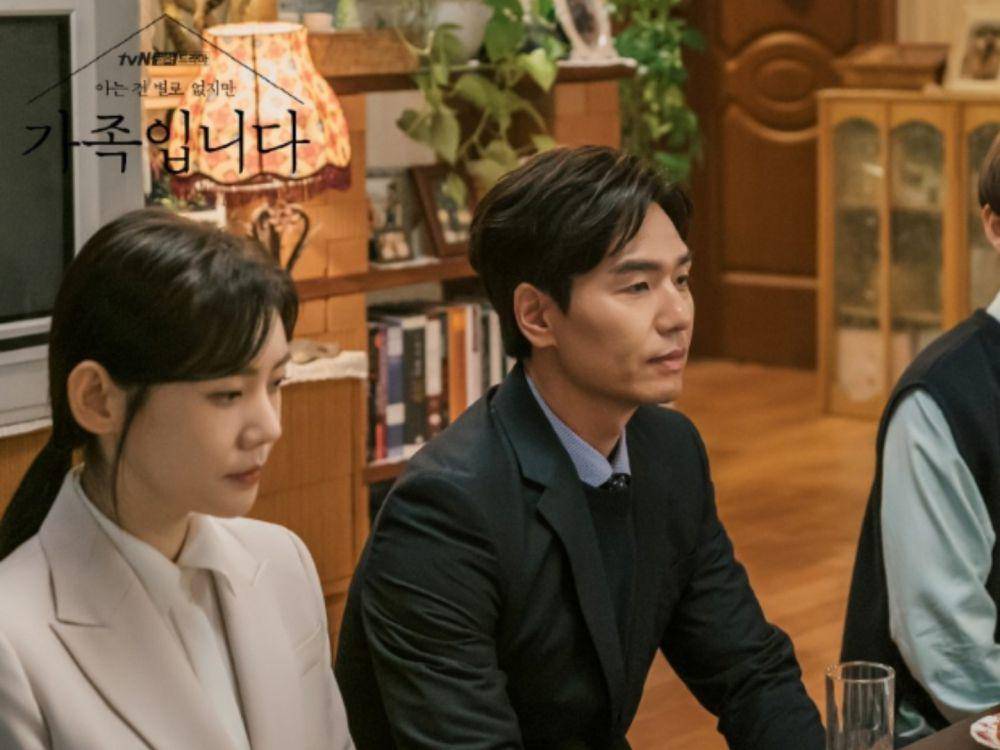 cuplikan drama My Unfamiliar Family (dok. tvN/My Unfamiliar Family)
