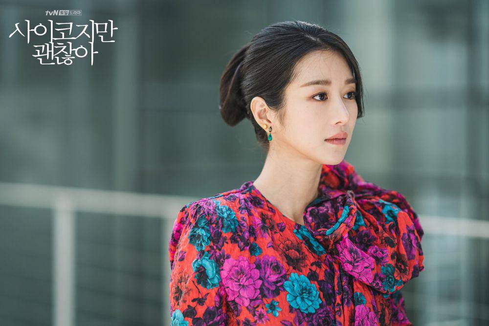 Seo Ye Ji (dok. tvN/It's Okay to Not Be Okay)