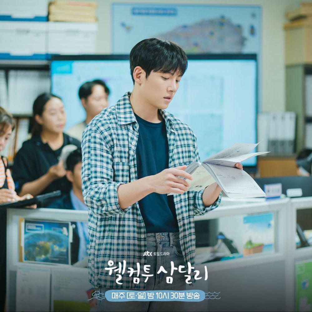 Still cut Welcome to Samdalri (instagram.com/jtbcdrama)