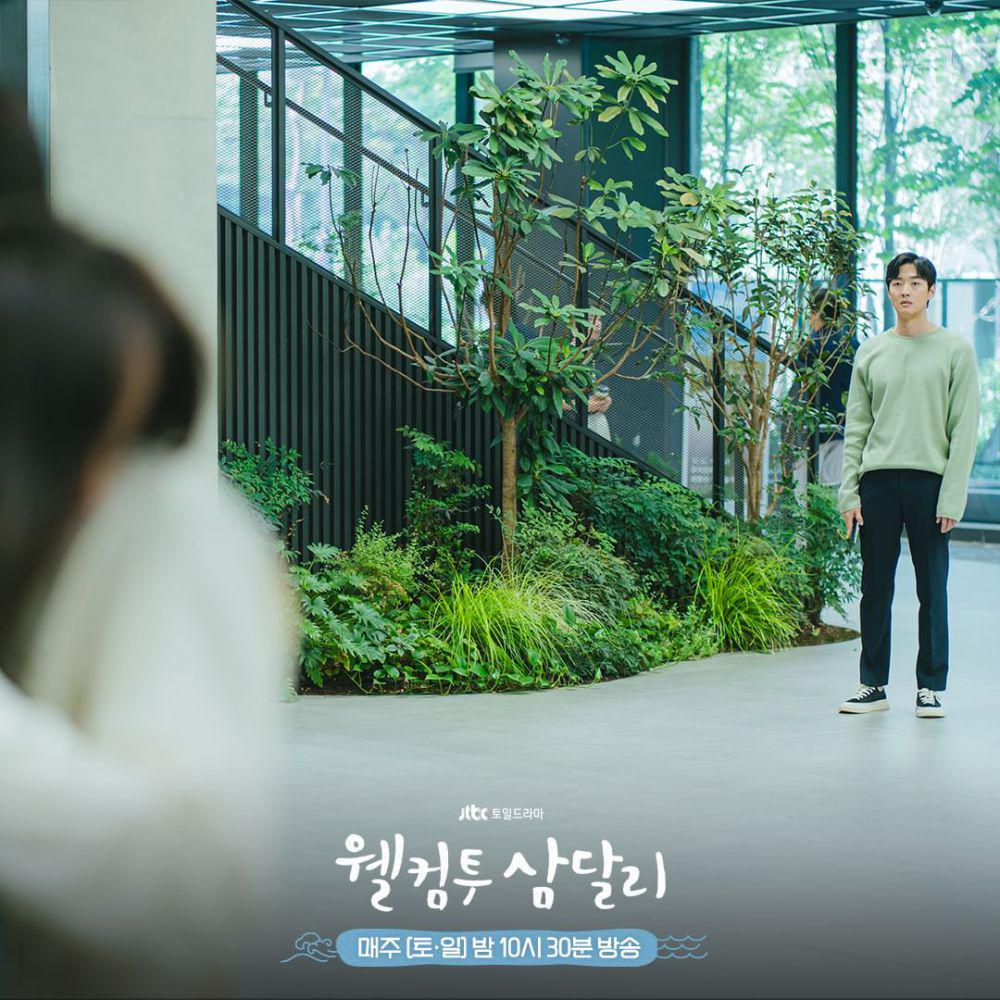 Still cut Welcome to Samdalri (instagram.com/jtbcdrama)