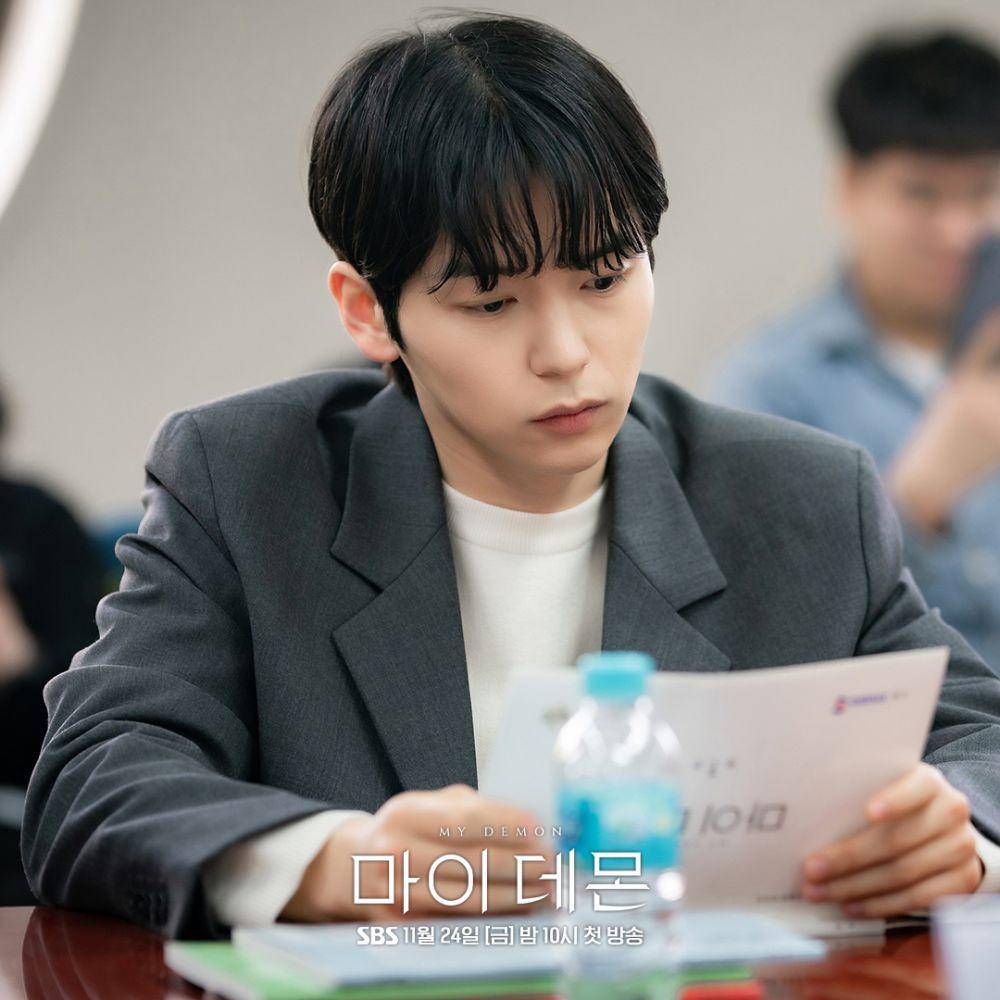 still cut Noh Do Gyeong di My Demon (instagram.com/sbsdrama.official)