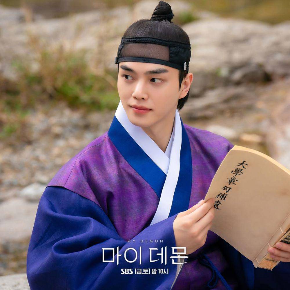 Still cut drama My Demon (instagram.com/sbsdrama.official)
