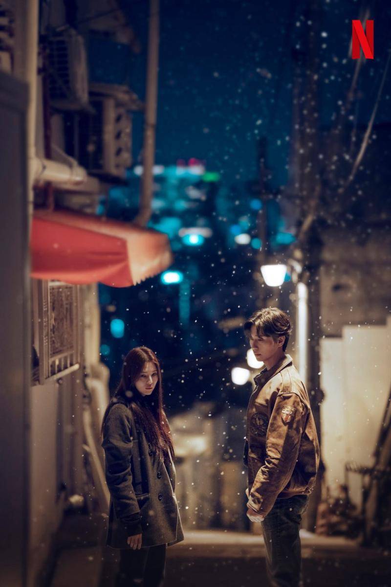 Han So Hee dan Park Seo Joon di Gyeongseong Creature Season 2 (twitter.com/netflixkcontent)